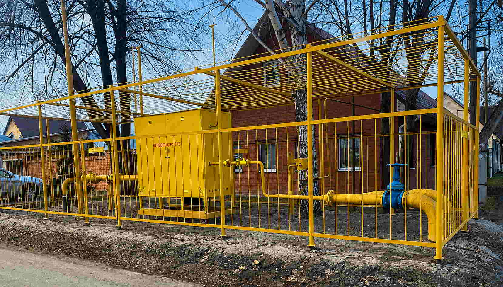 ulichnyy-gazoregulyatornyy-punkt-grpsh-1.jpg