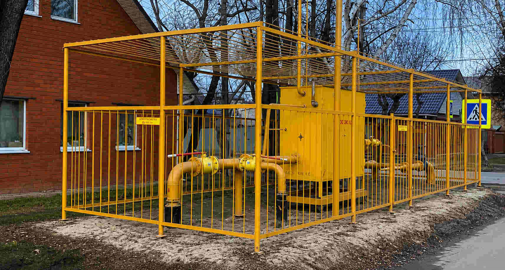 https://tuapse.profgazservis.ru/storage/app/uploads/public/6a6/199/a5b/6a6199a5b33b5649718486.jpg